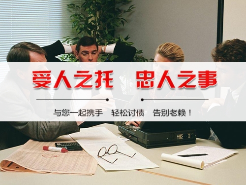 义马破产债权申报全攻略：老司机教你如何挽回最大损失