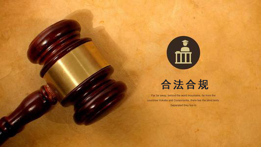 义马数字化债权管理的正确打开方式：从应收账款到资产保全的实战指南