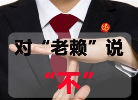 义马持牌催收机构才是靠谱追债选择？我用真实经历告诉你真相