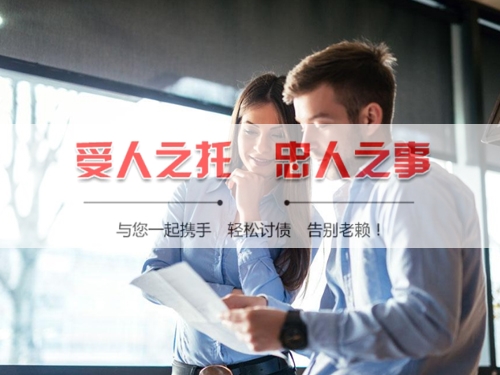 义马线上债务公证：收债公司如何用科技守护你的每一笔欠款